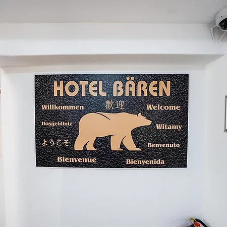 Bären